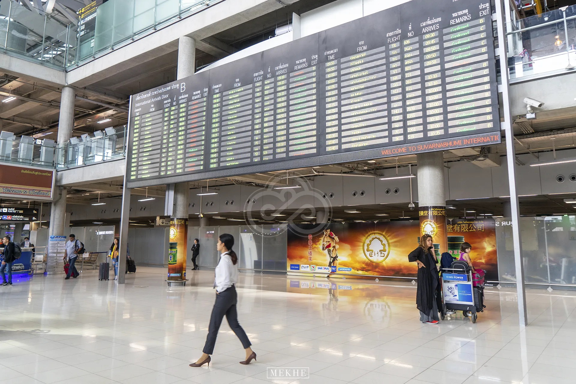 th-airport